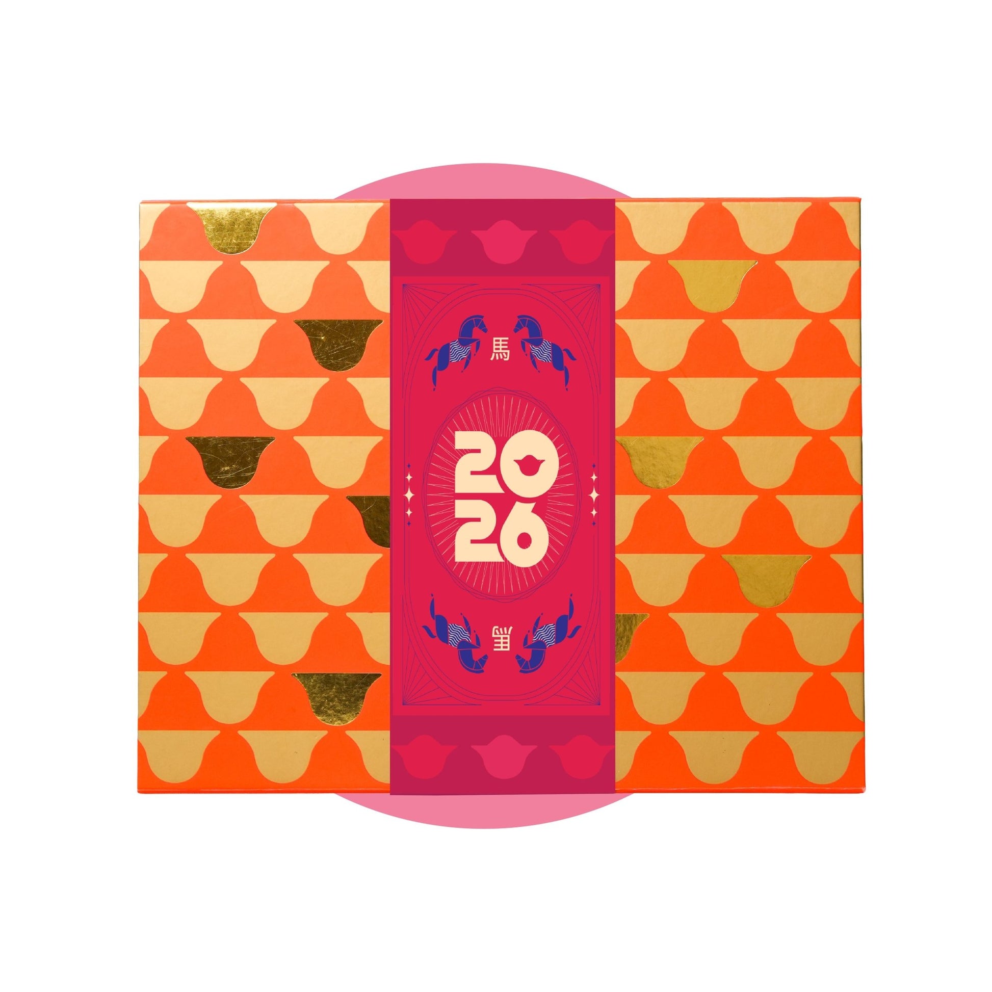 CNY 2026 Gift Sets (Pre - Order 10% OFF) | Prosperity & Vitality / Joy & Abundance - Food Art Store