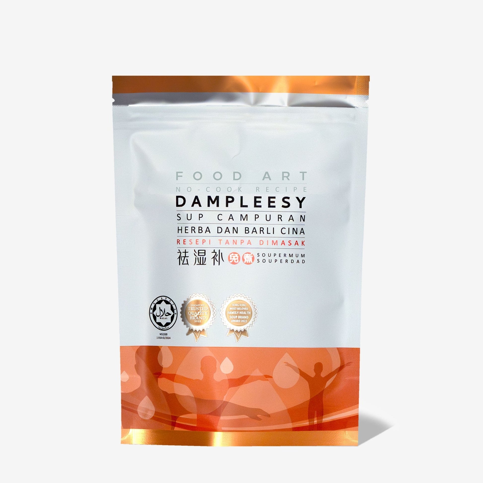 Dampleesy - Food Art Store