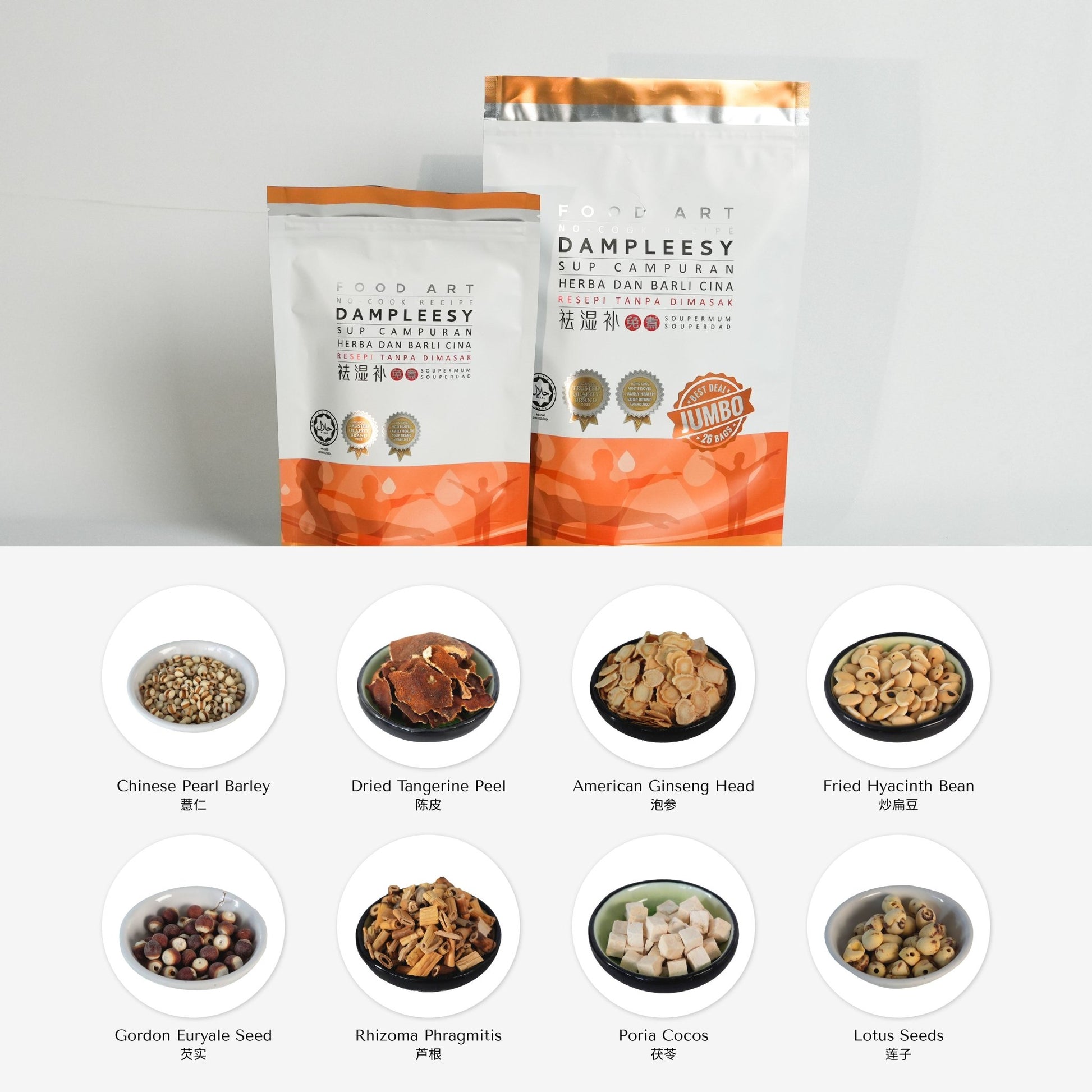 Dampleesy - Food Art Store