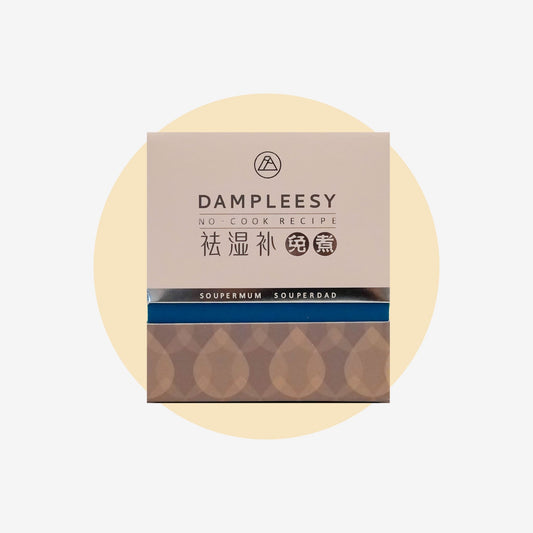 Dampleesy Soup Box Edition - Food Art Store