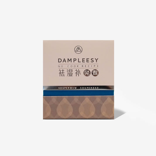 Dampleesy Soup Box Edition - Food Art Store