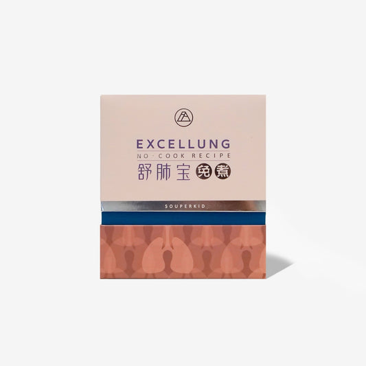 Excellung Soup Box Edition - Food Art Store