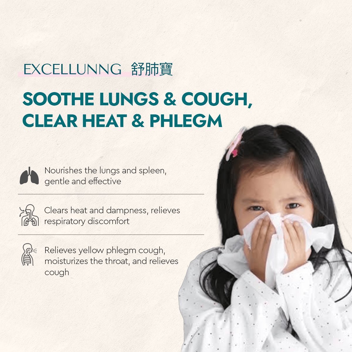 Excellunng - Food Art Store