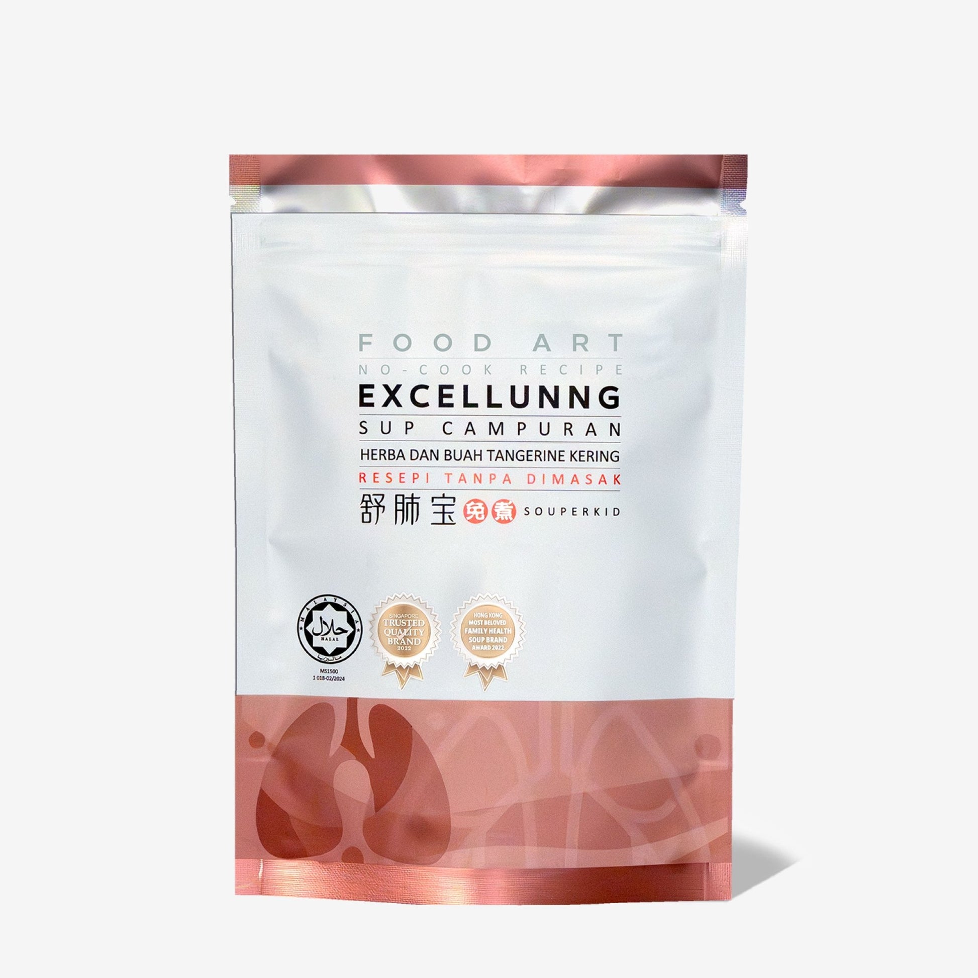 Excellunng/Excellung - Food Art Store