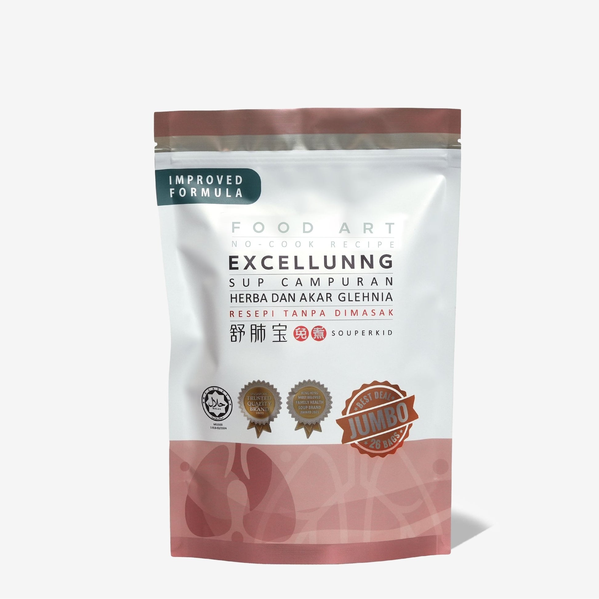 Excellunng/Excellung (Jumbo + Flask Options) - Food Art Store