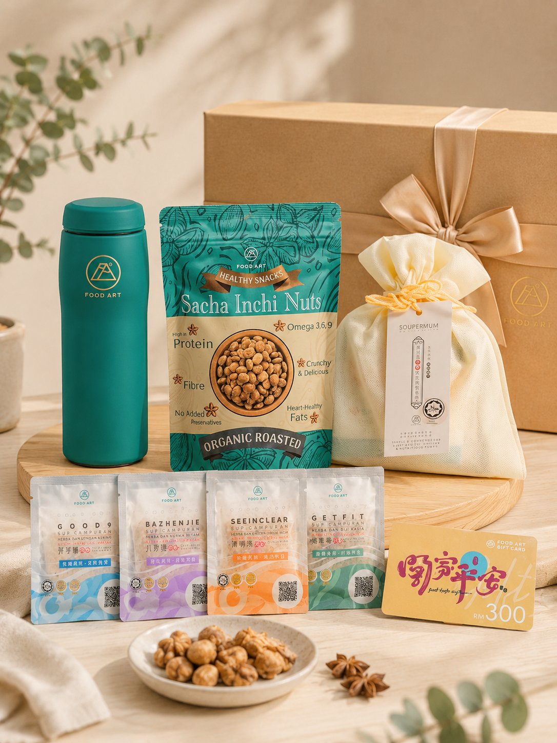 Gifts and more