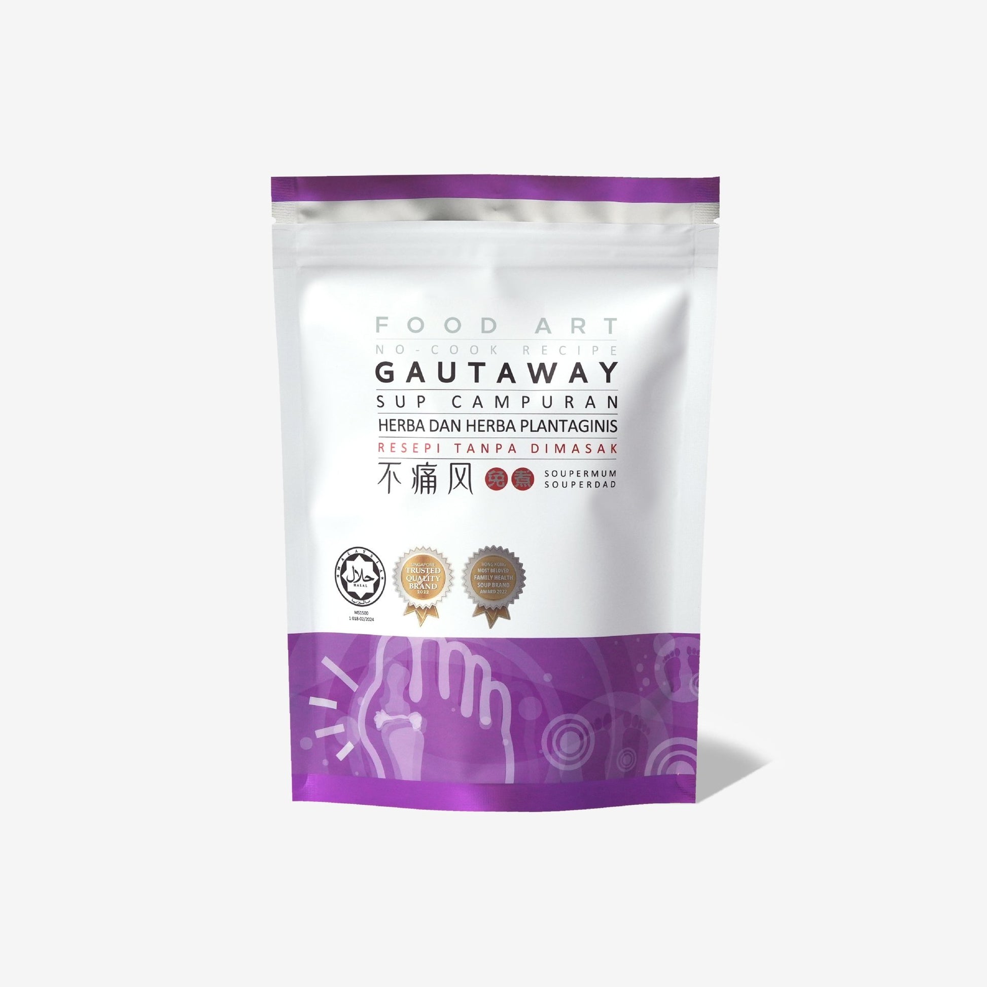 Gautaway - Food Art Store