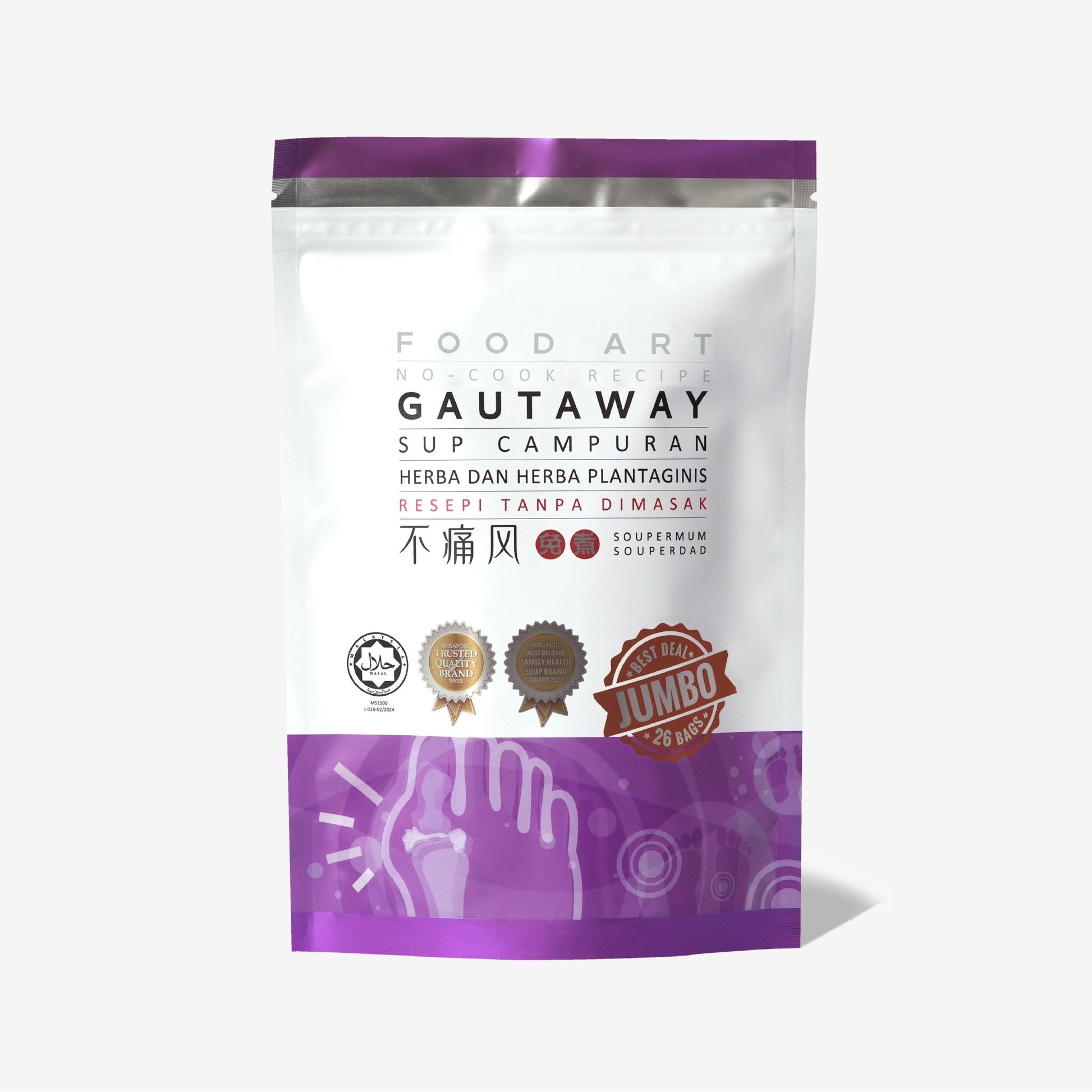 Gautaway - Food Art Store