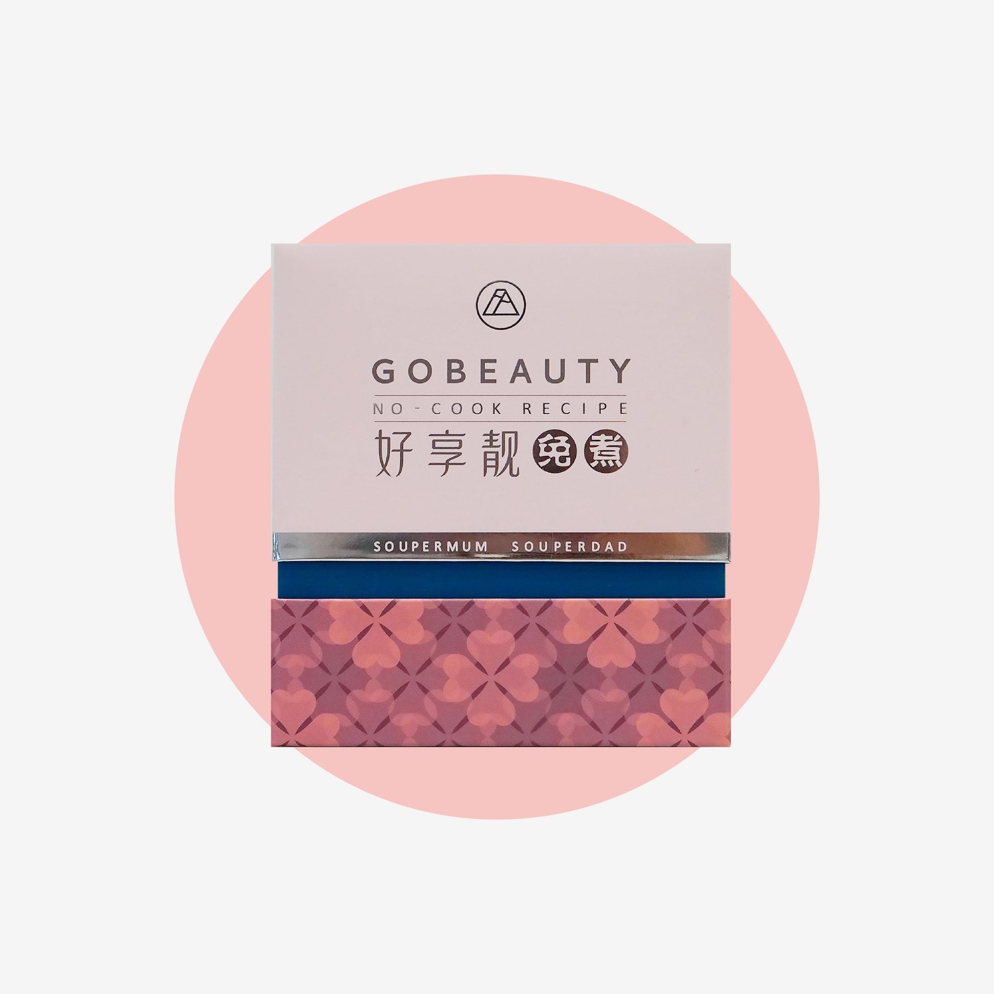 Go Beauty Soup Box Edition - Food Art Store