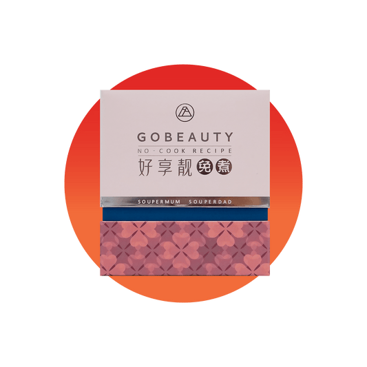 Go Beauty Soup Box Edition - Food Art Store