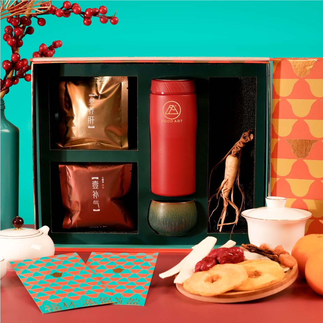 Grand Harvest Gift Set - Food Art Store