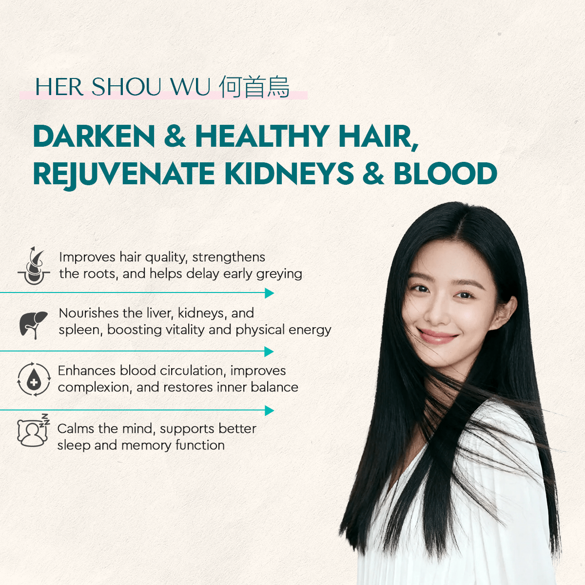 HeShouWu/HerShouWu - Food Art Store