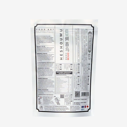 HeShouWu/HerShouWu - Food Art Store