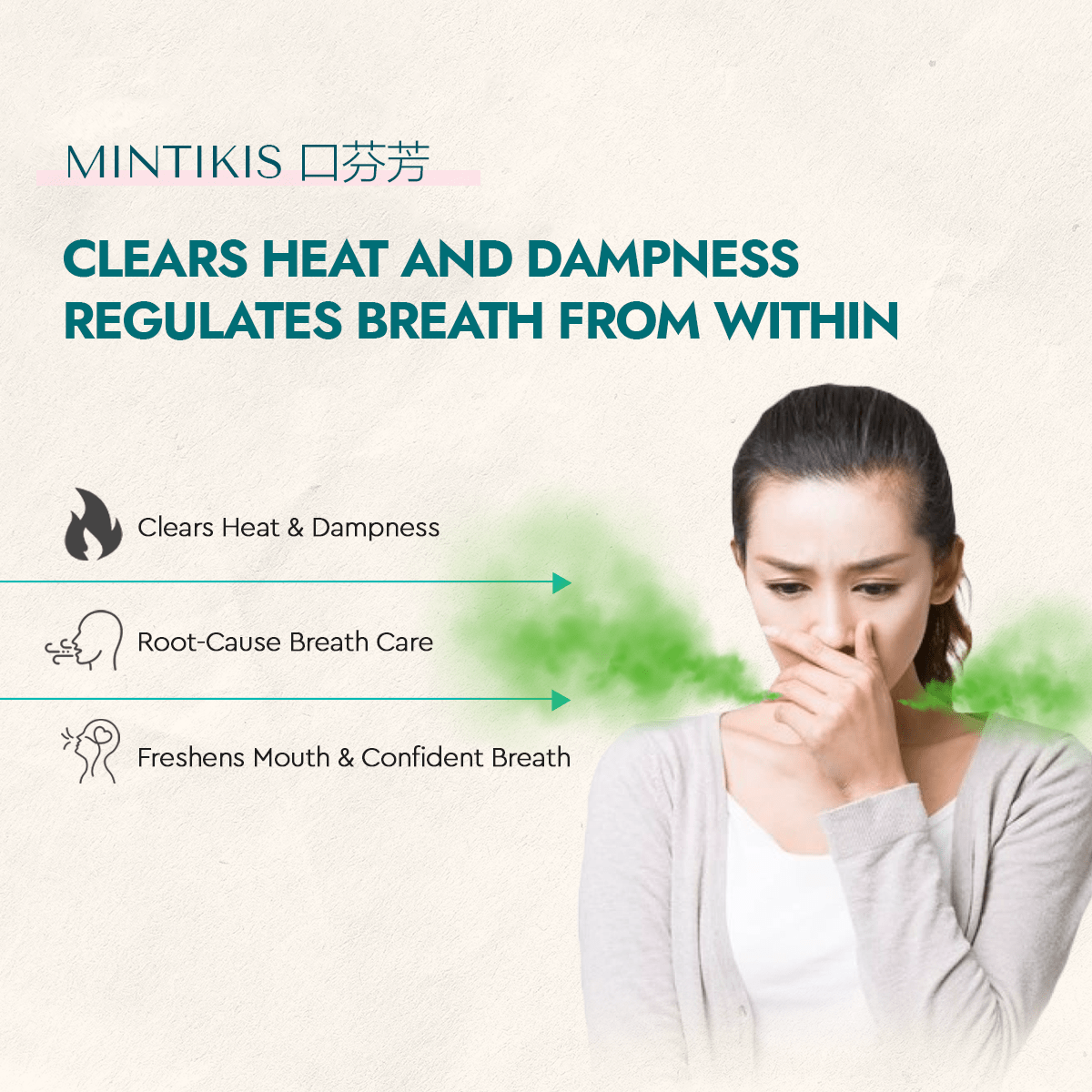 Mintikis - Food Art Store