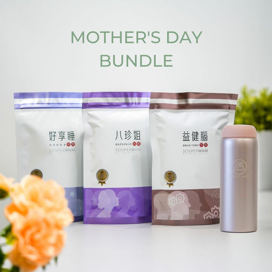 Mother's Day Bundle - Food Art Store