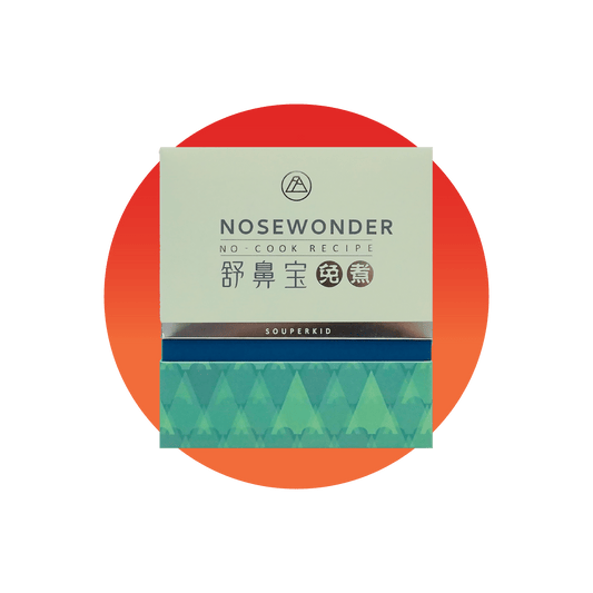 Nosewonder Soup Box Edition - Food Art Store