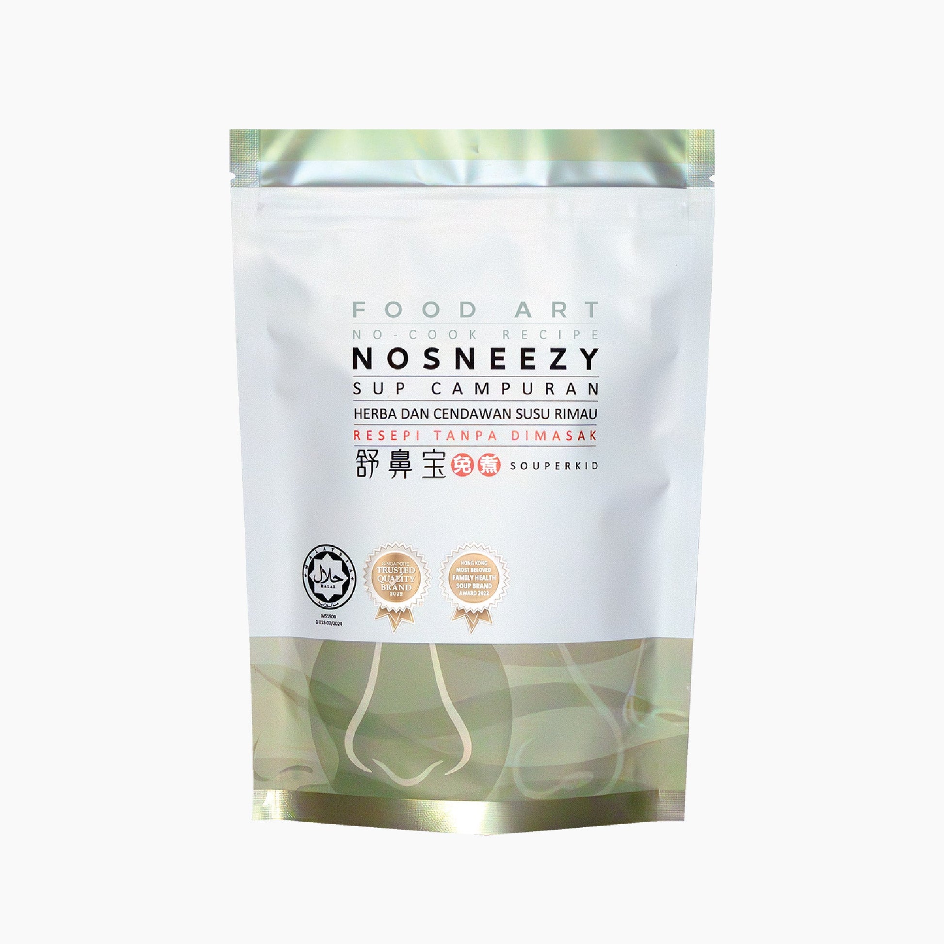 NoSneezy - Food Art Store