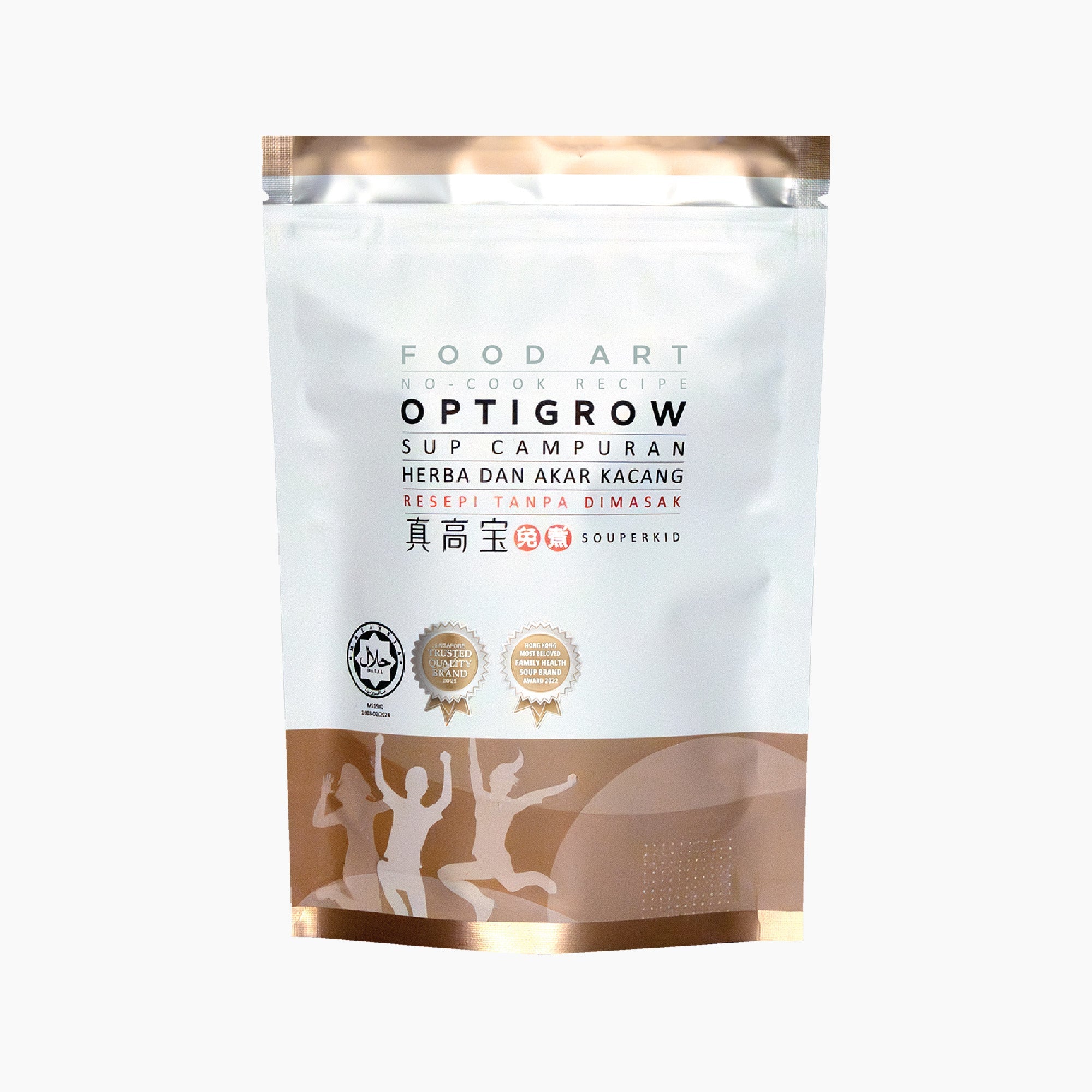 Optigrow - Food Art Store