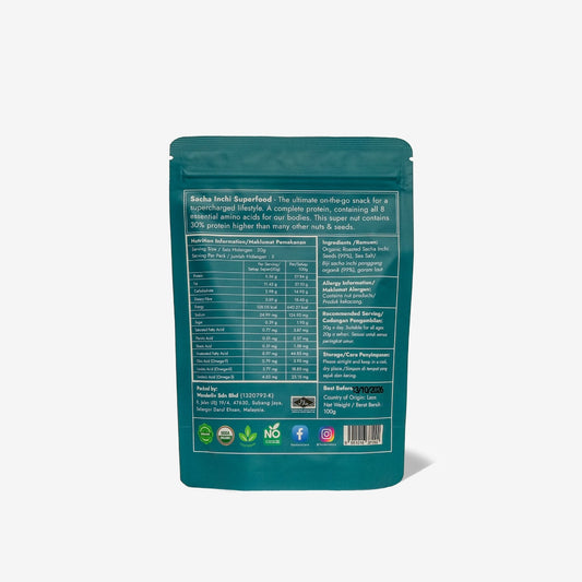 Organic Roasted Sacha Inchi Nuts - Food Art Store