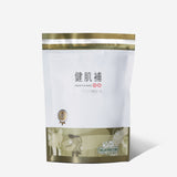 FREE GIFT ONLY- Father's Day SalesBuy 2 Free 1 Normal Pack -Do Not Purchase