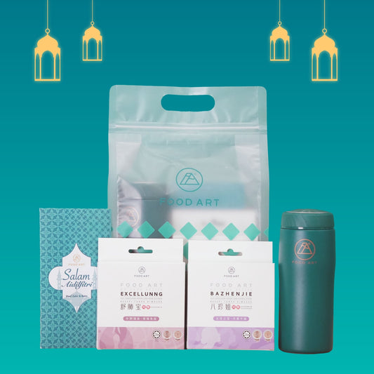 Raya Starter Kit 2026 - Food Art Store