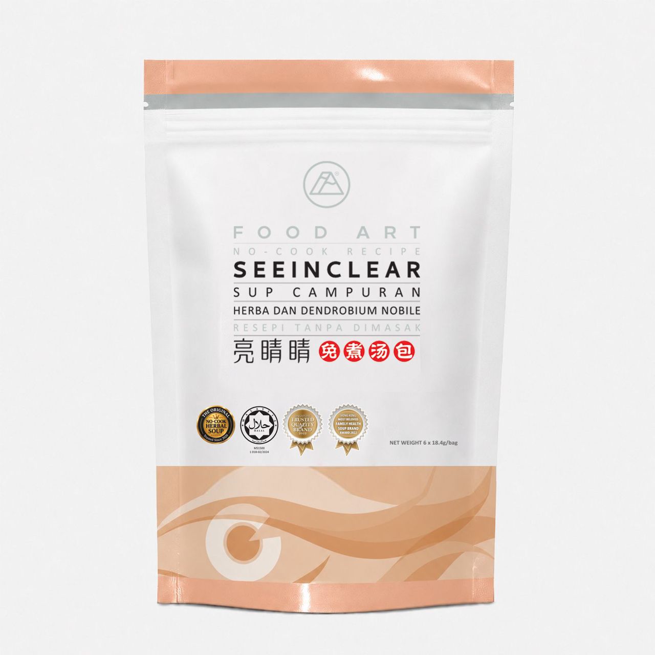 SeeInClear - Food Art Store