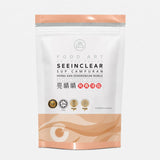 SeeInClear - Food Art Store
