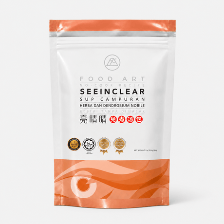 SeeInClear