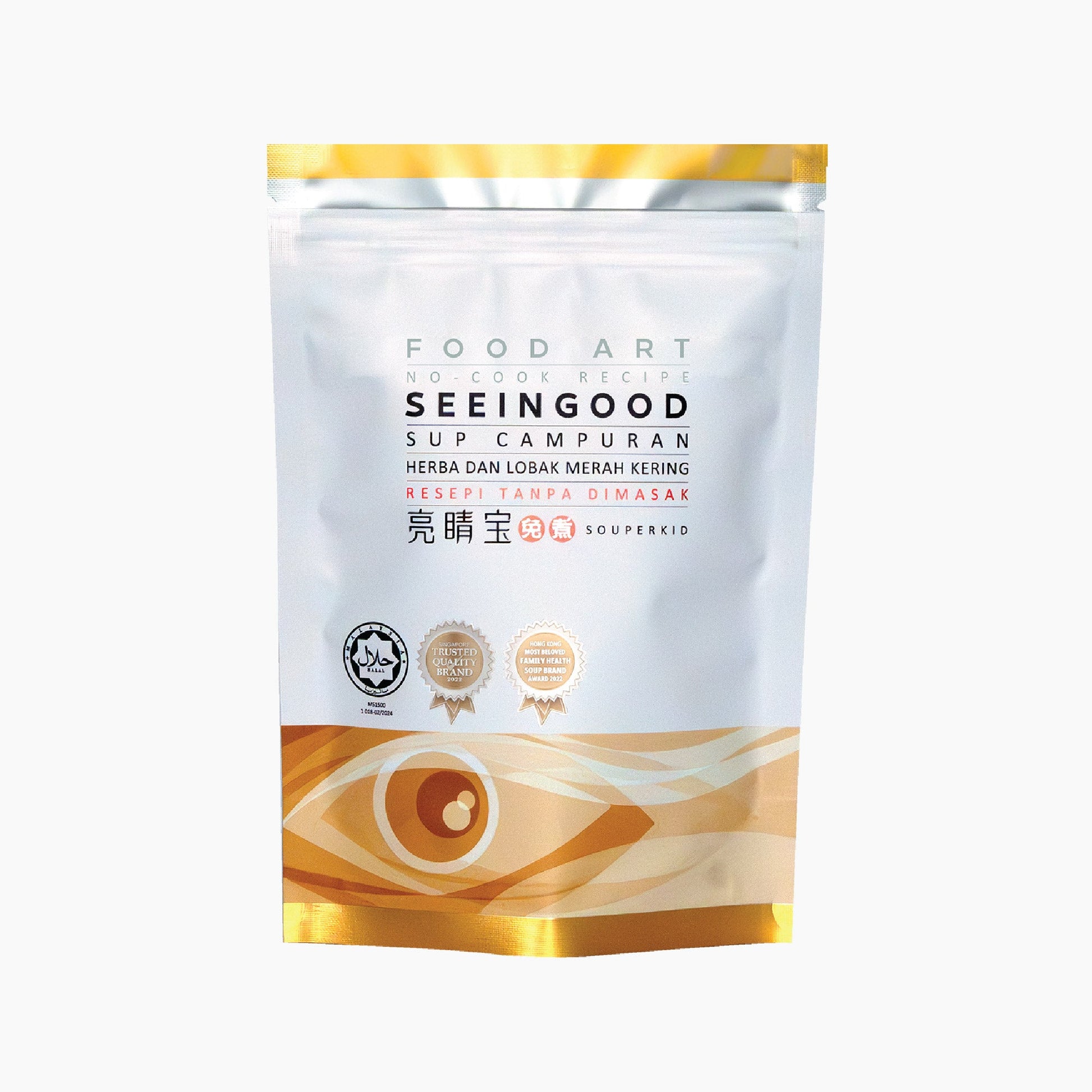 SeeInGood - Food Art Store