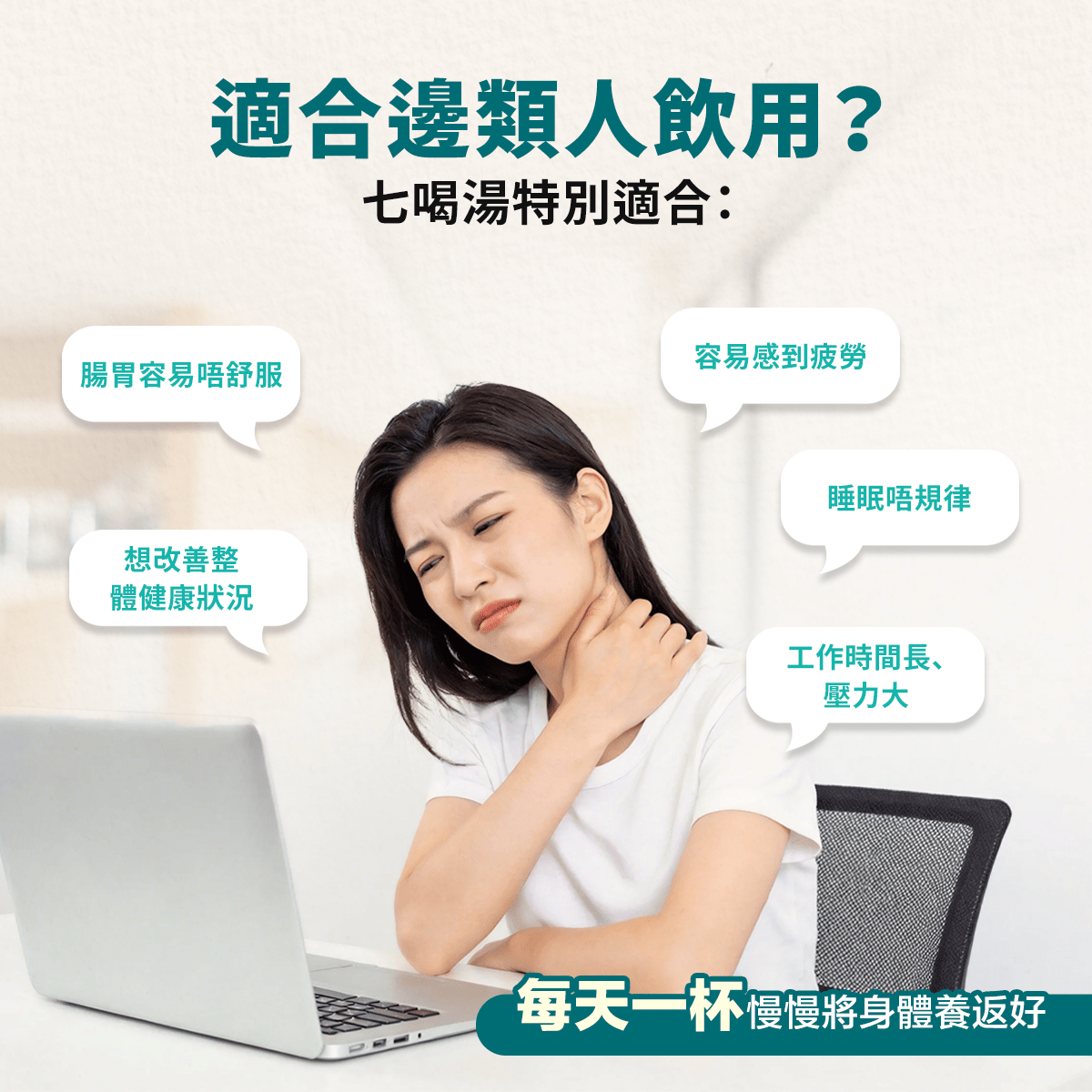 Seven 2 Me - Food Art Store