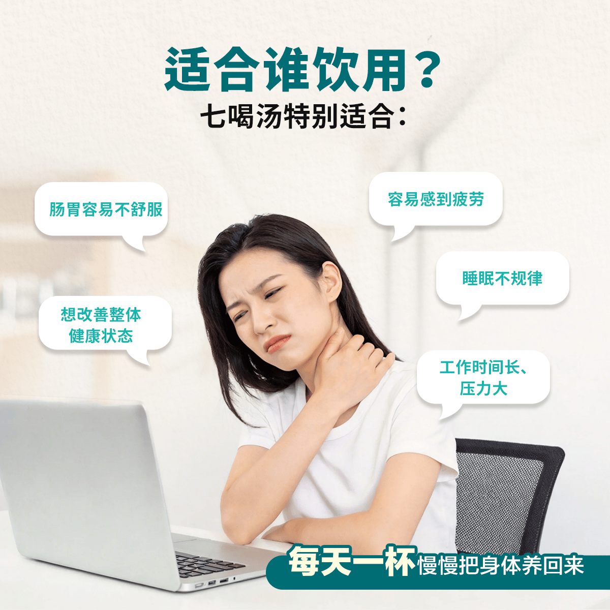 Seven 2 Me - Food Art Store