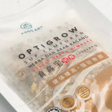Souperkid Trial Pack - Food Art Store