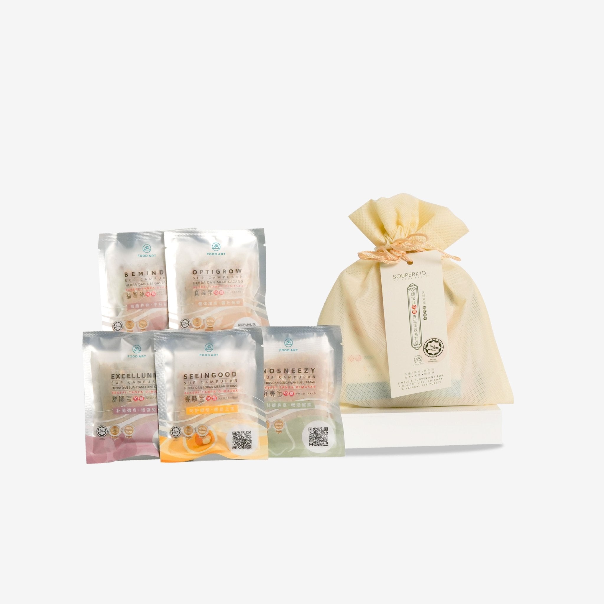 Souperkid Trial Pack – Food Art Store
