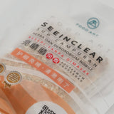 Soupermum Trial Pack - Food Art Store