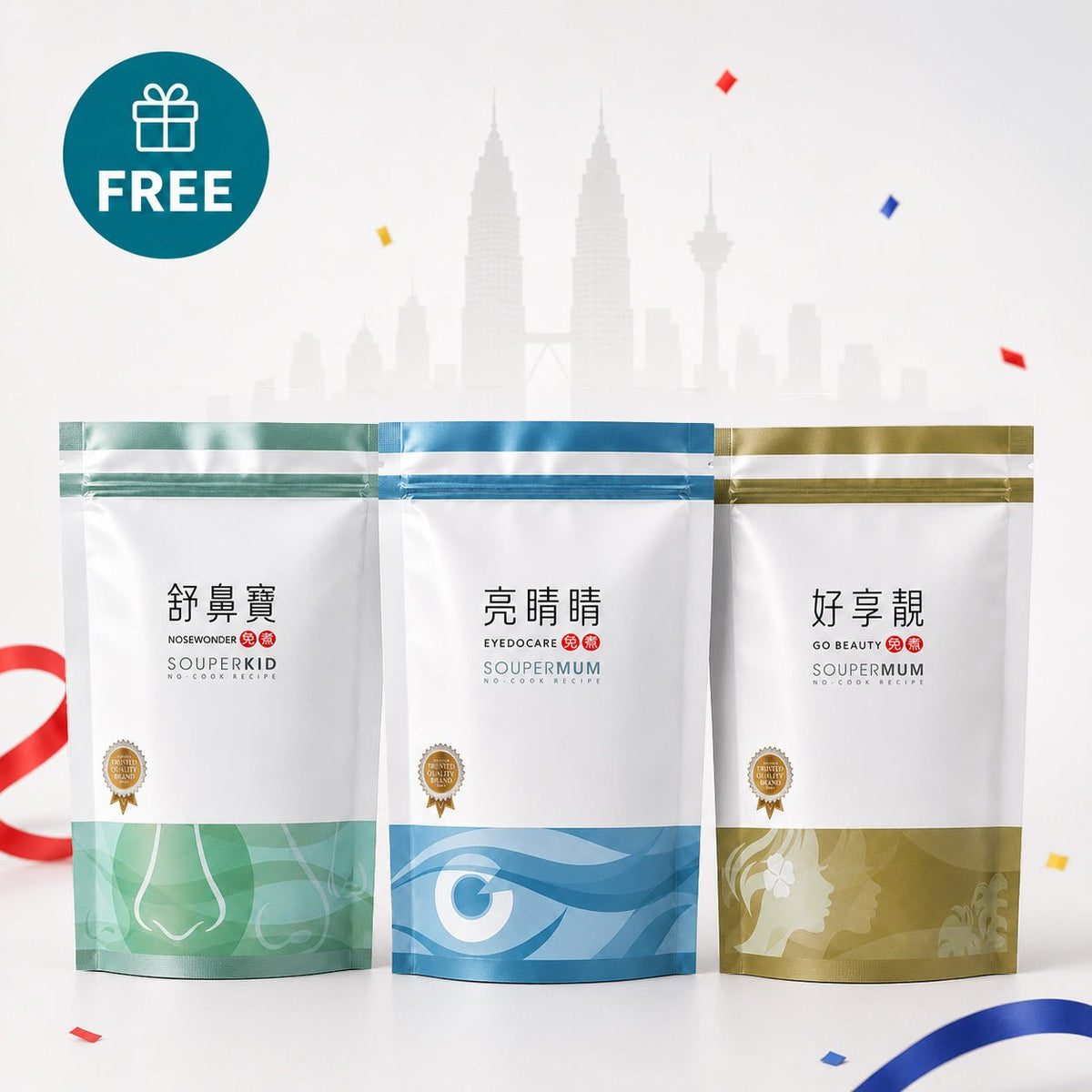 Spend SGD80, Get 2nd Free Pack - Food Art Store