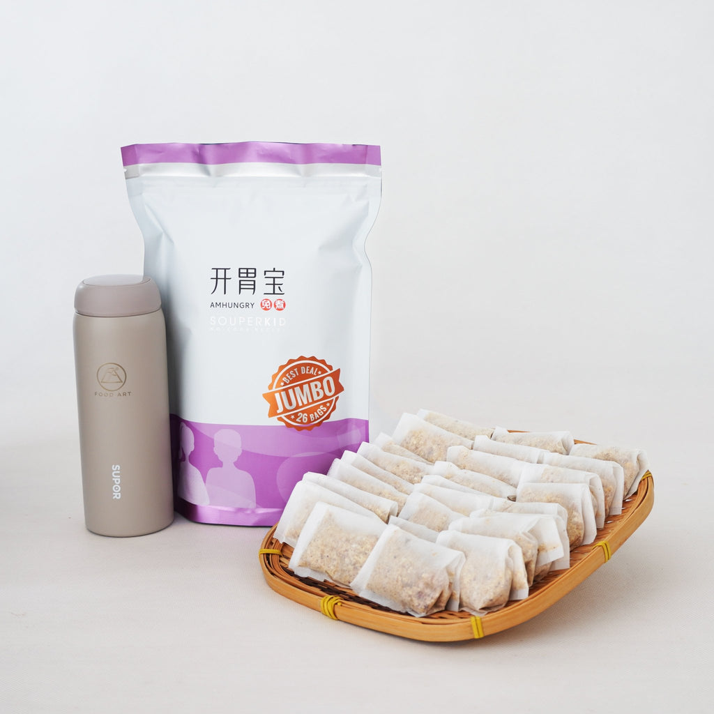 AmHungry Food Art Store