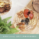 Confinement?€?60?€?Young - Foodart Store